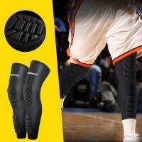 ✎ Basketball Knee Pads Child