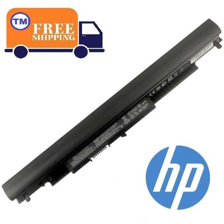 HP 807957-001 Replacement Battery | Lazada
