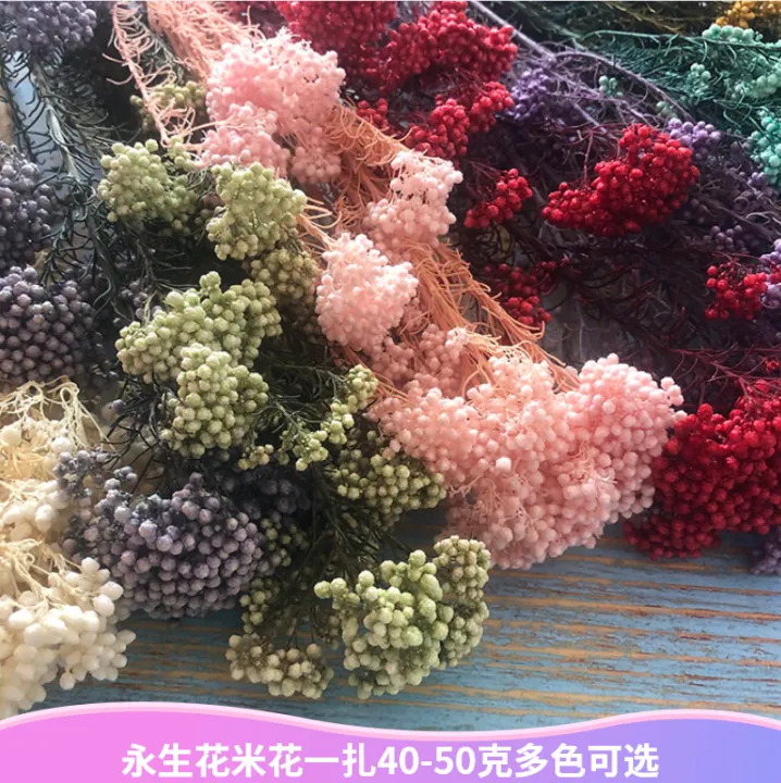 Yong Hua diy flower materials Bao Mi Hua flower arrangement furniture
