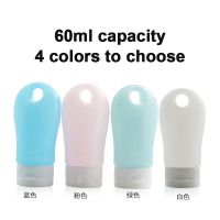 60ml PP PE Portable Sub-packaging Storage Bottles With Hole Leakproof Refillable Bottle Makeup Skin Care Cosmetic Container