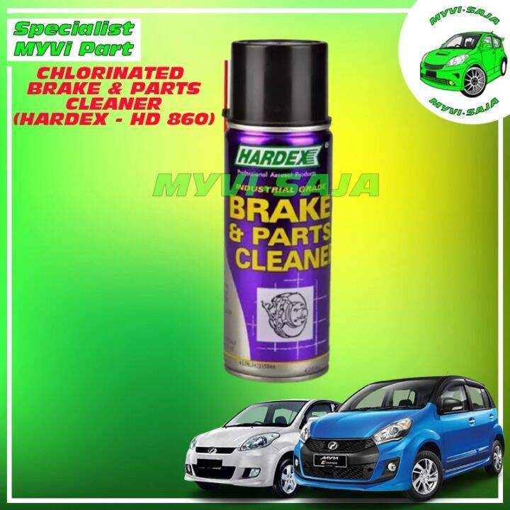 CHLORINATED BRAKE & PARTS CLEANER (HARDEX HD 860) Lazada