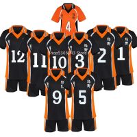 （ร้อน）อะนิเมะ Haikyuu Haikyuu!! เสื้อยืดกางเกงขาสั้น Nekoma High School คอสเพลย์เครื่องแต่งกาย Karasuno ชุดกีฬา Jersey Christmas Party