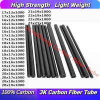 3K Carbon Fiber Tube OD17mm 18Mm 19Mm 20Mm 20Mm 21Mm 22Mm 23Mm Roll Wrapped With1000mm Long Light Weight High Strength