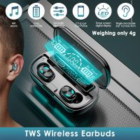 ┋▲✠ Wireless Earbuds In Ear Bluetooth5.1 Headphones with LED Power Display USB Fast Charging Waterproof Deep Bass Earphones