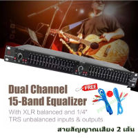 MKC อีคิว ตกแต่งเสียง EQ-215 Dual Channel 15-Band Equalizer 1U Rack Mount (PRO ONLINE)