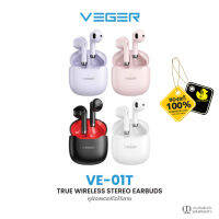 Veger - VE-01T True Wireless Stereo Earbuds