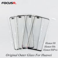 【NEW】 Fufan Product แผงหน้าจอสัมผัส Lcd ฝาครอบเลนส์ด้านนอกกระจกหน้าอะไหล่สำหรับ30S 30pro อุปกรณ์เสริมกระจกหน้าจอสัมผัส