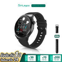 Sinlegoo WO3 Pro Smart watch มาพร้อมกับสายรัดสองเส้นที่สามารถเปลี่ยนได้ตลอดเวลา นาฬิกากันน้ำ IP68 นาฬิกาสมาทวอช นาฬิกา นาฬิกาอินเทรนด์