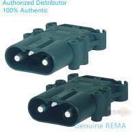 REMA DIN 320A ขั้วต่อไฟฟ้า150 V ของแท้ปลั๊กที่ชาร์จตัวผู้320แอมป์150เต้ารับโวลต์แบตเตอรี่95500-01 95515-01