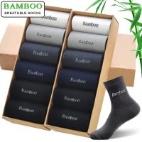 ☊✿  10Pairs/Lot Men Bamboo Socks Brand Comfortable Breathable Casual Business Mens Crew Socks High Quality Guarantee Sox Male Gift