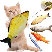 20/30/40 Creative Cat Toy 3d Fish Simulation Soft Plush Anti-Bite Catnip Interaction Chewing Fake Cat Fish Toy Pet Accessories Toys