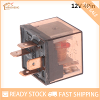 MIH ✨ COD ✨ Waterproof AUTOMOTIVE Relay 12/24V 80A 4/5Pin อุปกรณ์ควบคุมรถเช่า