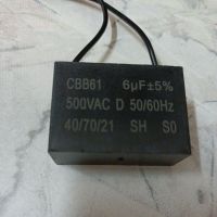 900184 C 6UF 500V +-5% CBB61 AC คาปา คาปาซิเตอร์