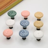 ₪ Drawer Handles Single Hole Round Ceramic Knob Handle Flower Surface Cabinet Kitchen Door Dresser Knobs Pulls Furniture Hardware