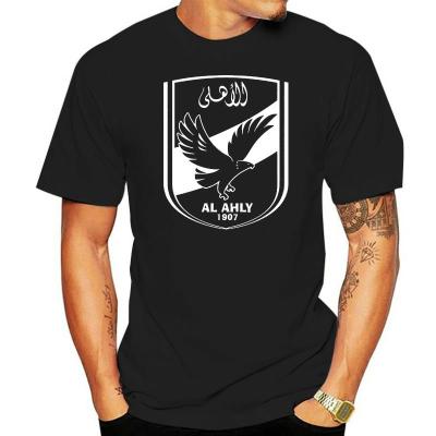 Al Ahly of Egypt Soccer Football T shirt Jersey Africa Alhy