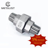 METALIST DN20ชายและ DN20ชาย BSP กระทู้ SS304สดร่วม Coupling สหภาพเชื่อมต่อท่อที่เหมาะสมสำหรับการเชื่อมต่อ