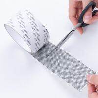 【CW】 Net Window Repair Tape Fly Door Insect Repellent Adhesive Ne