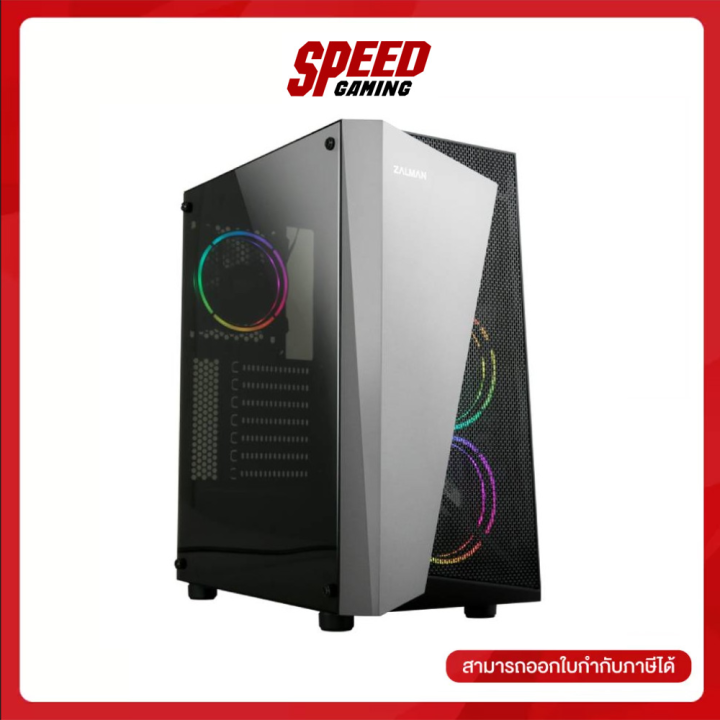 Zalman Computer Case S4 Plus Black RGB MID - Tower By Speed Gaming ...
