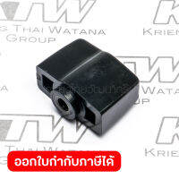 อะไหล่5900B#60 WING NUT M6