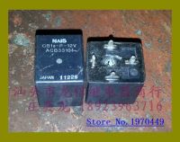 【❖New Hot❖】 Eunice Sport Shop V4-1a-p-12v Cb1a-p-12v