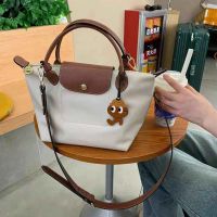 Longchamp Bag Nylon Dumpling Bag Adjustable Wide Shoulder Strap Ladies Bag Canvas Tote Bag One Shoulder Messenger Handheld Messenger