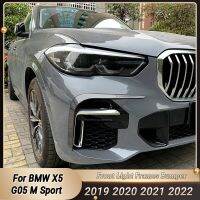 For BMW X5 G05 M Sport Car Front Bumper Lip Spoiler Fog Lamp Splitter Cover Trim Grille 2019 2020 2021 2022 Body Kit Tuning