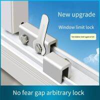 ✣卍 Non-perforated Window Latch Screen Limiter Aluminum Alloy Door and Window Fixed Push-pull Child Lock Buckle Anti-theft Lock