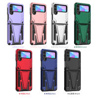 RTY 2 In 1เคสโทรศัพท์มีขาตั้งสำหรับ Samsung Galaxy Z Flip 4 Samsung Galaxy Z Z Flip 3เคสป้องกันแบบไฮบริด Tpu + PC เคสกันกระแทกแม่เหล็กป้องกันการตกซ่อนอยู่