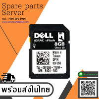 Dell 8GB iDRAC vFlash Class 10 SD Card Module 13 Gen R630 R730 // 6F26K / 06F26K (Used) // สินค้ารับประกัน โดย บริษัท อะไหล่เซิร์ฟเวอร์ จำกัด