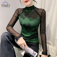 YIMEI เสื้อเชิ๊ตผู้หญิงแบบมีกระดุมเสื้อเชิ๊ตผู้หญิงใหม่สไตล์ยุโรป2023ฤดูใบไม้ร่วงเข้ารูปพอดีแขนยาว