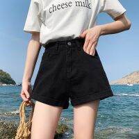 COD jfdss Elegant black super high waist denim shorts women 2022 thin loose slim A-shaped泫雅黑色超高腰牛仔短裤女2022薄宽松显瘦a字阔腿热裤潮5.25