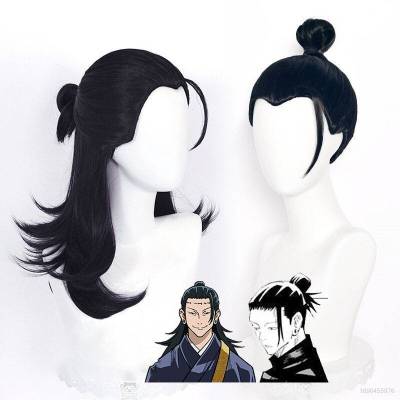 Jujutsu Kaisen Geto Suguru Wig Cosplay Black Hair Fluffy Hairpiece Anime Heat Resistant Synthetic Hair Halloween