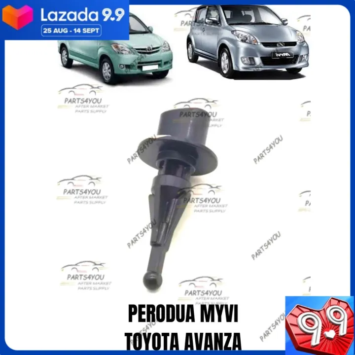 Oem Perodua Myvi Viva Kelisa Kenari Toyota Avanza Air Mass Flow Intake Air Temperature Sensor Lazada