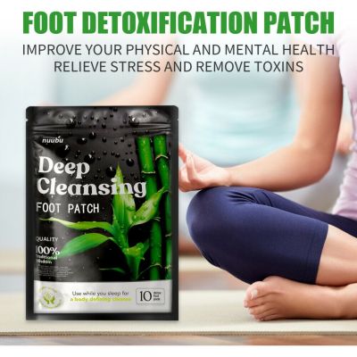 Nuubu Deep Cleansing Foot Pads - Luxury Foot Pads, 10 Detox Pads In Bag