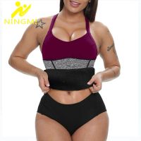 【cw】 NINGMI Waist Trainer forWeight Loss BellyWaist CincherBandGirdles CorsetBurnerShaper ！