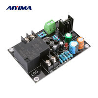 AIYIMA 900W รีเลย์30A ลำโพงป้องกันบอร์ดอิสระแบบโมโนบอร์ดป้องกันพลังงานสูงสำหรับเครื่องขยายเสียง Hi-Fi DIY