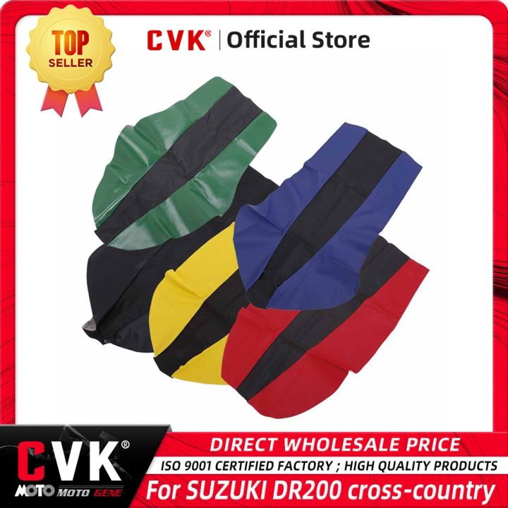 cvk-มอเตอร์ไซด์วิบากจักรยานสกปรกหนัง-pu-ใหม่-bantal-kursi-ทดแทนกันน้ำที่นั่งซ่อมสำหรับ-suzuki-dr200-cross-country