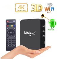 MXQ PRO กล่องทีวี S805 2.4G Wifi 1GB RAM 8GB กล่องสมาร์ททีวีรอม4K Mxq Set Top สมาร์ททีวีกล่องทีวี