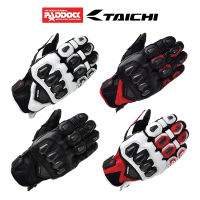 TAICHI ถุงมือ รุ่น RST422 HIGH PROTECTION LEATHER GLOVE