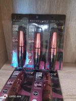 Maybelline Volume Express Hyper Curl mascara เมย์เบลลีน นิวยอร์ก วอลุ่ม เอ็กซ์เพรส ไฮเปอร์เคิร์ล มาสคาร่า มี 2 สูตร / การ์นิเย่ ไมเซล่า125ml / eyeliner สีดำ