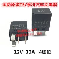 1ชิ้น V23074-A1001-A402ของแท้ใหม่ขนาด4ฟุต12V รีเลย์ปั๊มน้ำมันรถยนต์สินค้ารับประกันของแท้614