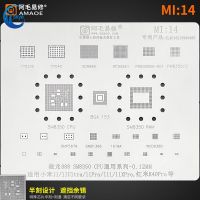 Amaoe MI14 BGA Reballing ลายฉลุสำหรับ Xiaomi 11/U/Pro Redmi K40Pro/SM8350/CPU ตาข่ายเหล็กเครื่องมือซ่อมแซม