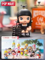 Molly My childhood blind box POPMART Bubble Mart toy desktop decoration Jasmine series hand-made 【MAR】