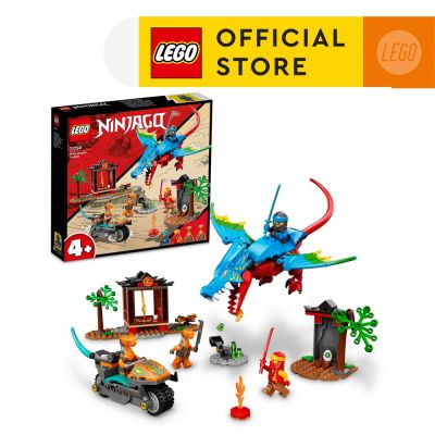 LEGO® NINJAGO® 71759 Ninja Dragon Temple Building Kit (161 Pieces)