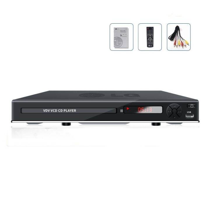 LG USB Portable Multiple Playback DVD Player Home Theatre System With