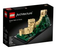 LEGO® Architecture 21041 Great Wall of China - เลโก้ใหม่ ของแท้ ?% กล่องสวย พร้อมส่ง