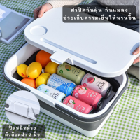 กล่องอเนคประสงค์ กล่องใส่อุปกรณ์แค้มป์ปิ้ง กล่องพับได้ Storage Box กล่องเก็บของแบบพับได้ ใช้ในกลางแจ้ง 16L ตะกร้าพกพากลางแจ้งพับได้พร้อมฝา