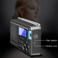 1 PCS Pocket Radio AM/FM/SW/TV Short Wave Retro FM Radio