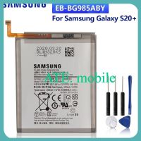 SAMSUNGแบตเตอรี่ทดแทนEB-BG985ABYสำหรับSamsung Galaxy S20 + S20 Plus Authenticโทรศัพท์แบตเตอรี่4500MAh