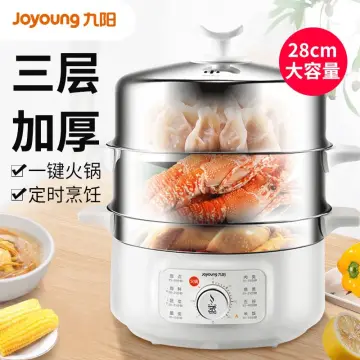 Joyang Multi-functional Pot Cooking One Electric Steamer We Use Cooking Pot  Seafood Steam Pot Timing Electric Steamer 14L